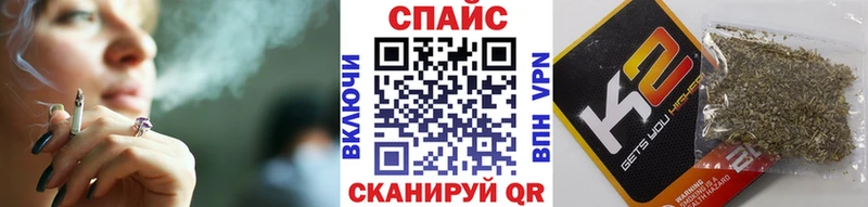 БУТИРАТ Butirat  где найти наркотики  ОМГ ОМГ сайт  Городовиковск 