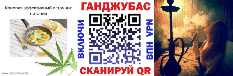 мориарти состав  Городовиковск  Еда ТГК конопля 