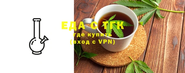 мет Коряжма