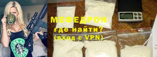 кокаин колумбия Горно-Алтайск