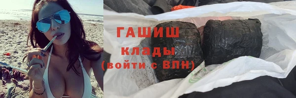 PSILOCYBIN Богданович