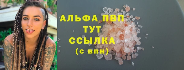 хмурый Иннополис
