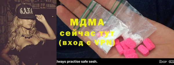 СК Горняк