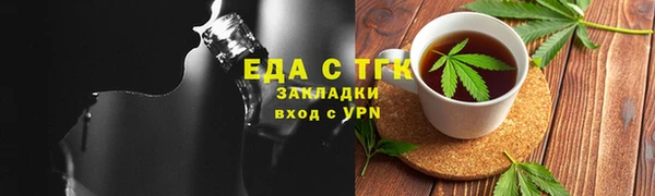PSILOCYBIN Богданович
