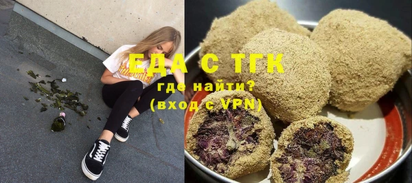 PSILOCYBIN Богданович