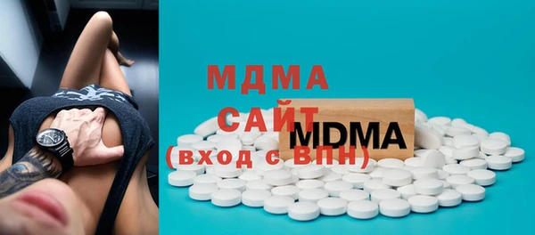 PSILOCYBIN Богданович