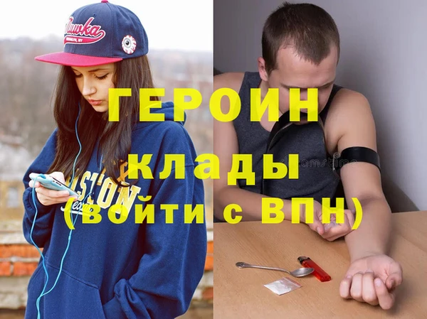 2c-b Инсар