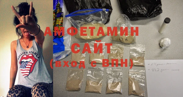 героин Костерёво