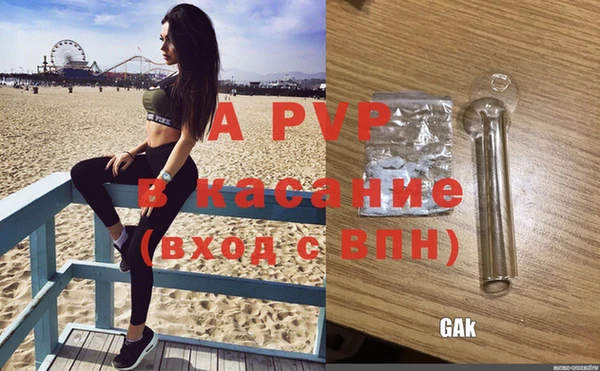марки nbome Богородск