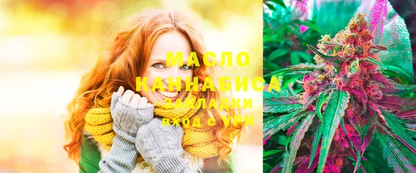 PSILOCYBIN Богданович