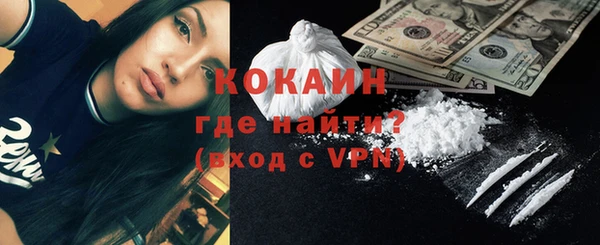 амф Инта