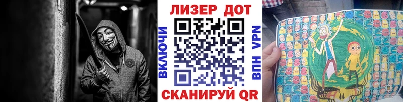 Наркотические марки 1500мкг  дарнет шоп  мега как зайти  Городовиковск 