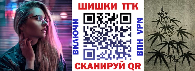 Шишки марихуана OG Kush Городовиковск