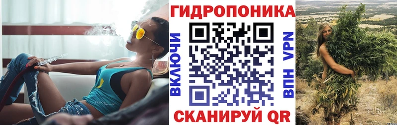 KRAKEN ONION  Городовиковск  Канабис марихуана 